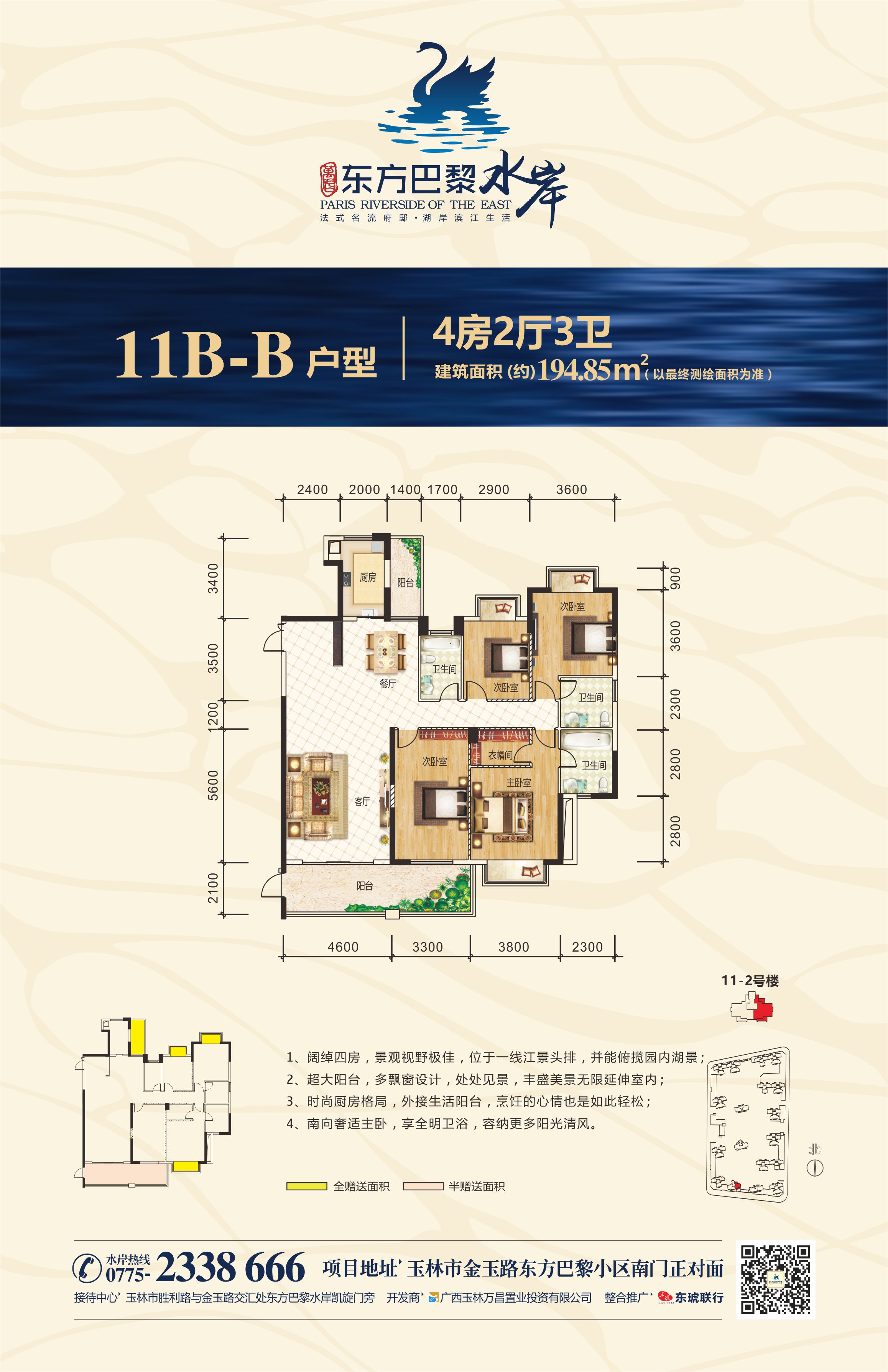 微信图片_202104151942102.jpg