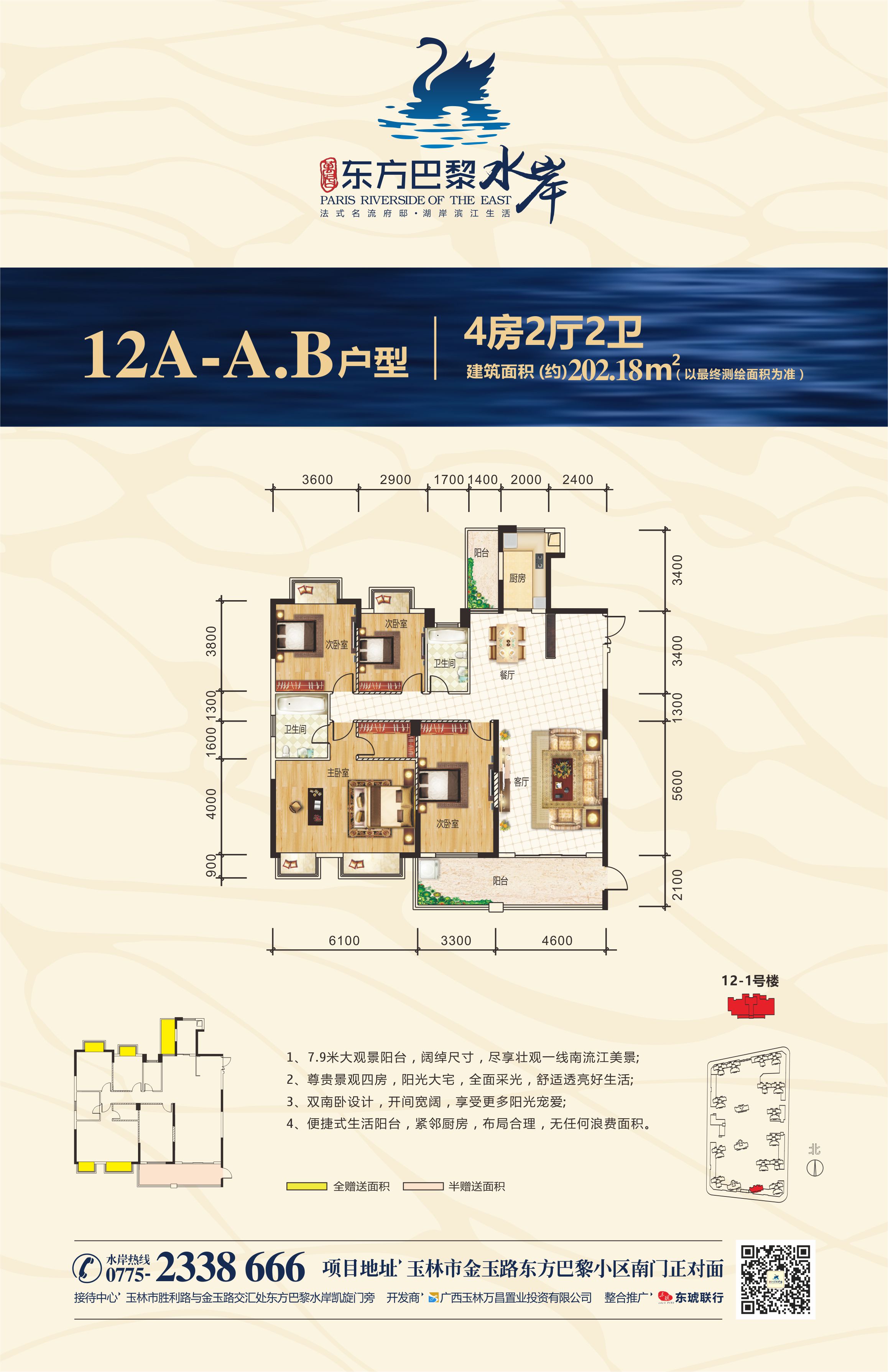 微信图片_202104151942103.jpg